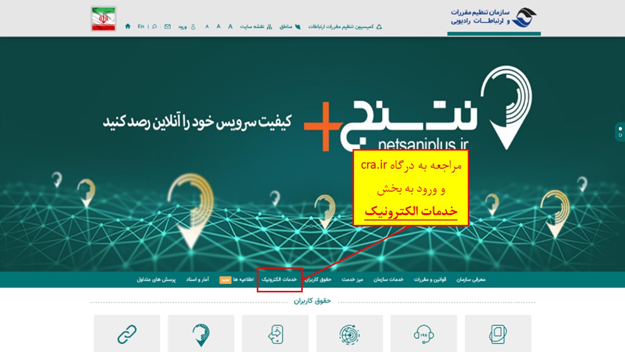 اسلاید1