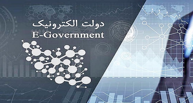 تصویر خبر اصلی