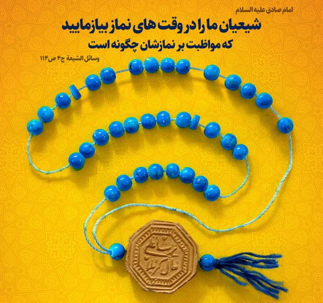 رسانه جدید