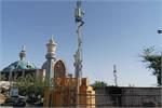 تمهیدات لازم برای پوشش مناسب ارتباطی مصلی تهران و مسیر تشییع رهبر شهید انقلاب