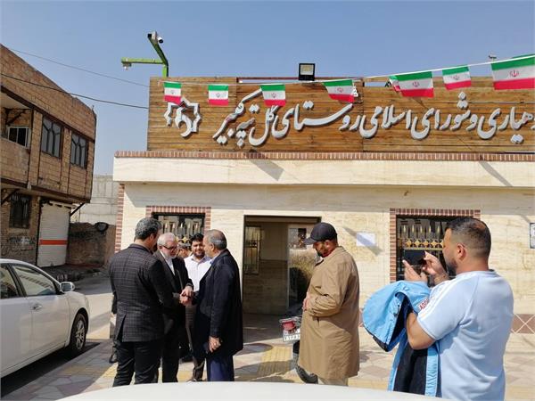 بازدید میدانی از روند توسعه زیر ساخت های ارتباطی روستاهای استان تهران