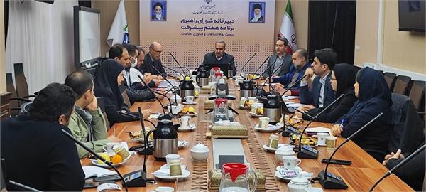 مدیریت بحران بدون ارتباطات امکان پذیر نیست