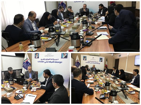 استان تهران رتبه اول کشور در پرداخت تسهیلات بند الف تبصره 18