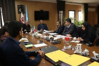 کارگروه