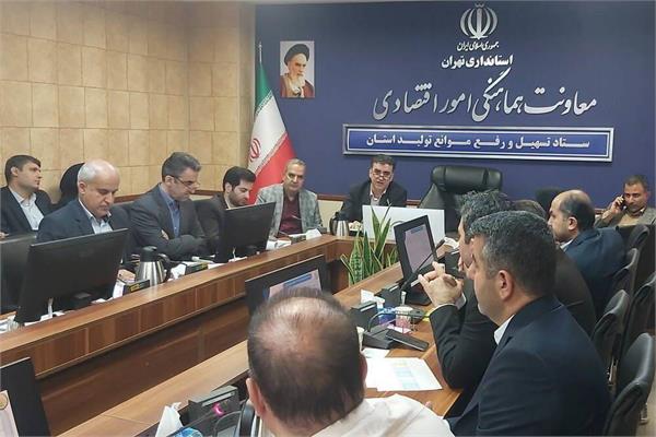 تصویب 18 طرح متقاضی تسهیلات در کمیته استانی