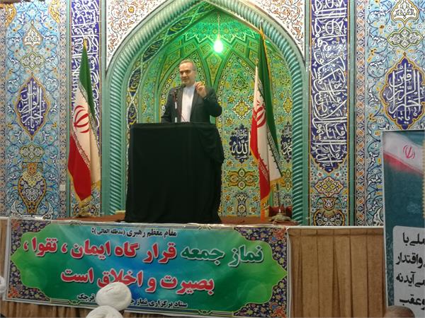 تصویر خبر اصلی