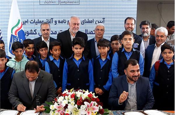 آغازعملیات اجرایی اتصال مدارس کشوربه فیبرنوری درشهرستان پردیس