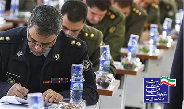 برگزاری دوره بازآموزی مربیان فعال پایور نیروهای مسلح استان تهران